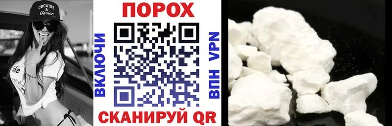 mega зеркало  Сафоново  Амфетамин Premium 