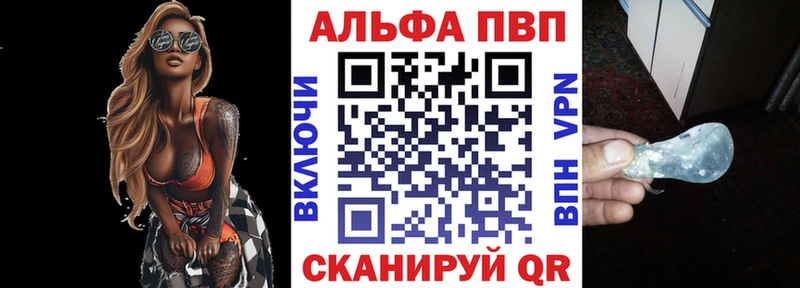 блэк спрут как войти  Сафоново  А ПВП VHQ 