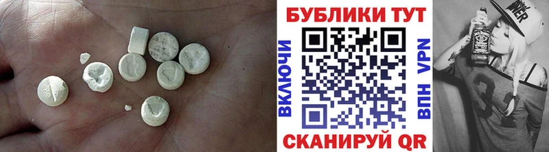 hydra онион  Сафоново  Экстази TESLA 