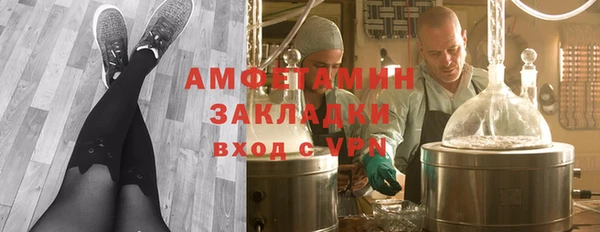 крисы Киров