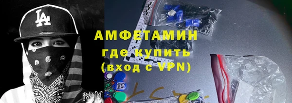 мдма Остров
