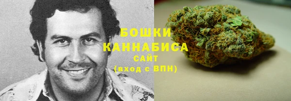 мдма Остров