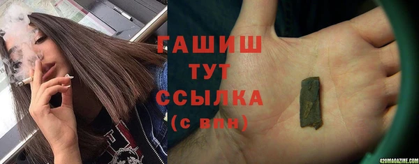 мдма Остров