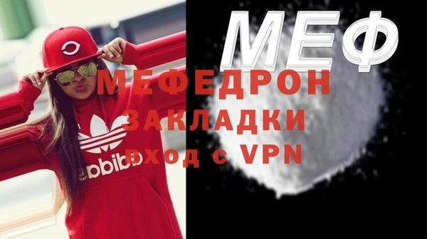 мдма Остров