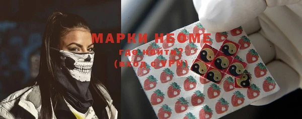 мдма Остров