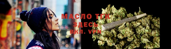 мдма Остров