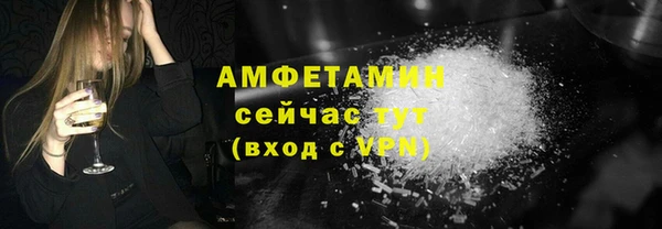 марки lsd Осташков