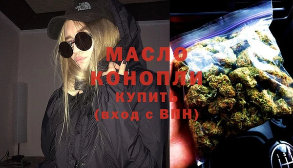 мдма Остров