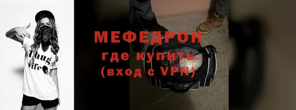 марки lsd Осташков