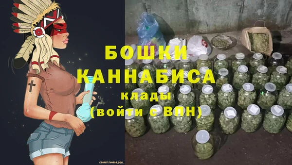 мдма Остров