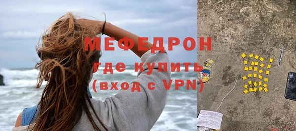 мдма Остров
