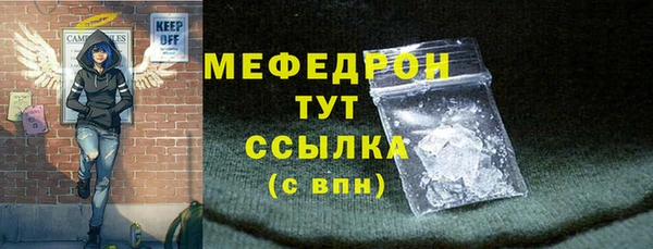 мдма Остров