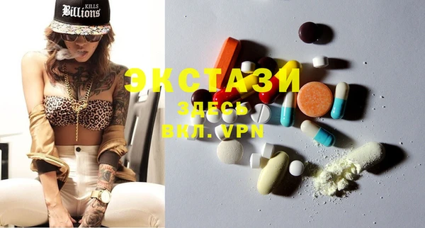 mdma Санкт-Петербург