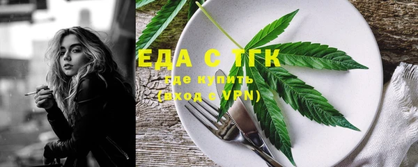 марки lsd Осташков
