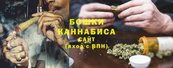 марки lsd Осташков