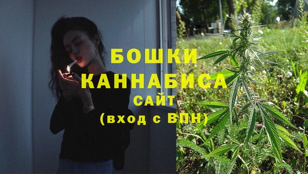 марки lsd Осташков