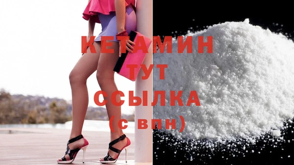 винт Сатка
