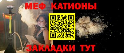 винт Берёзовский