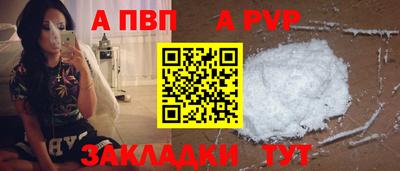 сатива Гусев