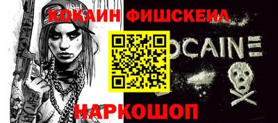 сатива Гусев
