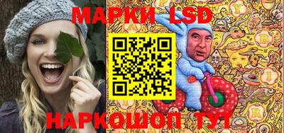 винт Берёзовский