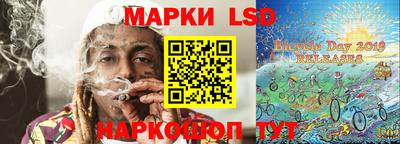 мефедрон Гусь-Хрустальный