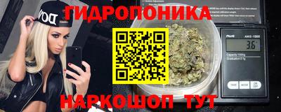 мефедрон Гусиноозёрск