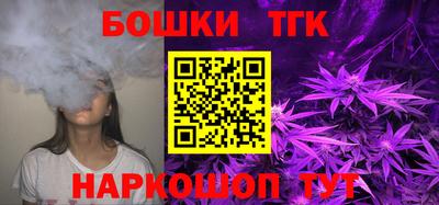 сатива Гусев