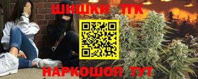 мефедрон Гусь-Хрустальный