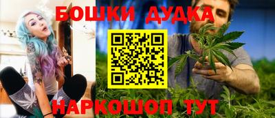 винт Берёзовский