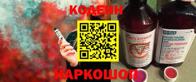 сатива Гусев