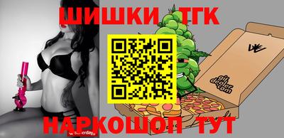 не бодяженный Бийск