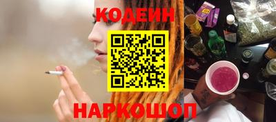 мефедрон Гусь-Хрустальный