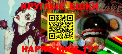 не бодяженный Бийск