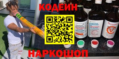 сатива Гусев