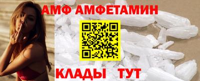 сатива Гусев