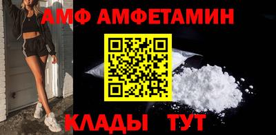сатива Гусев