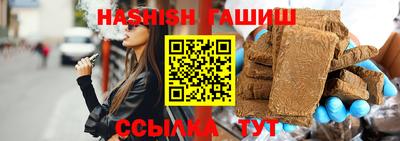 мефедрон Гусь-Хрустальный
