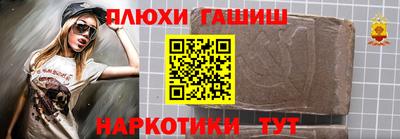 не бодяженный Бийск