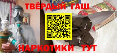 не бодяженный Бийск