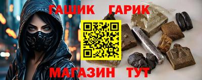 не бодяженный Бийск