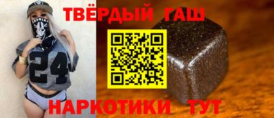 винт Берёзовский