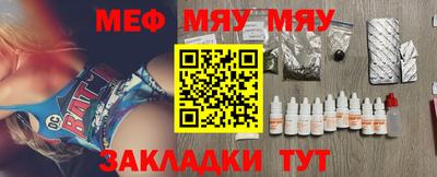 винт Берёзовский