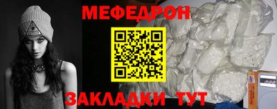 винт Берёзовский