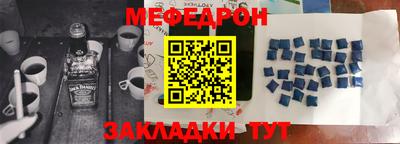 винт Берёзовский