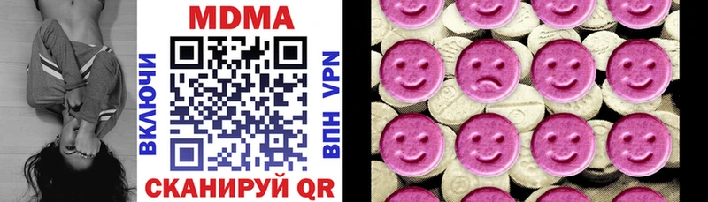 МДМА crystal  мега ТОР  Сафоново 