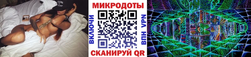 Галлюциногенные грибы Magic Shrooms  ссылка на мегу tor  Сафоново 