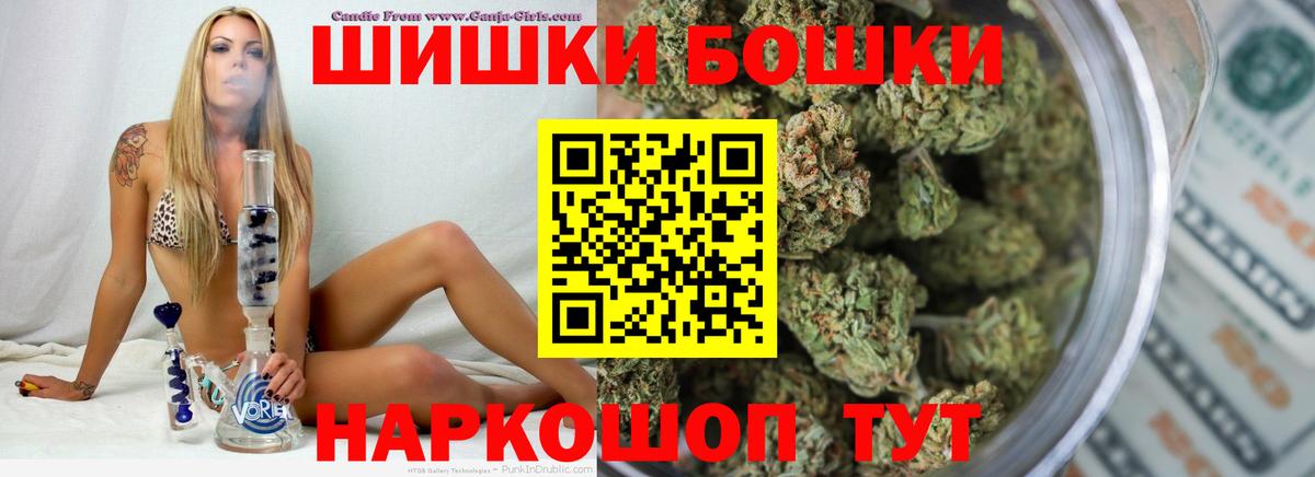  COCAIN Сафоново